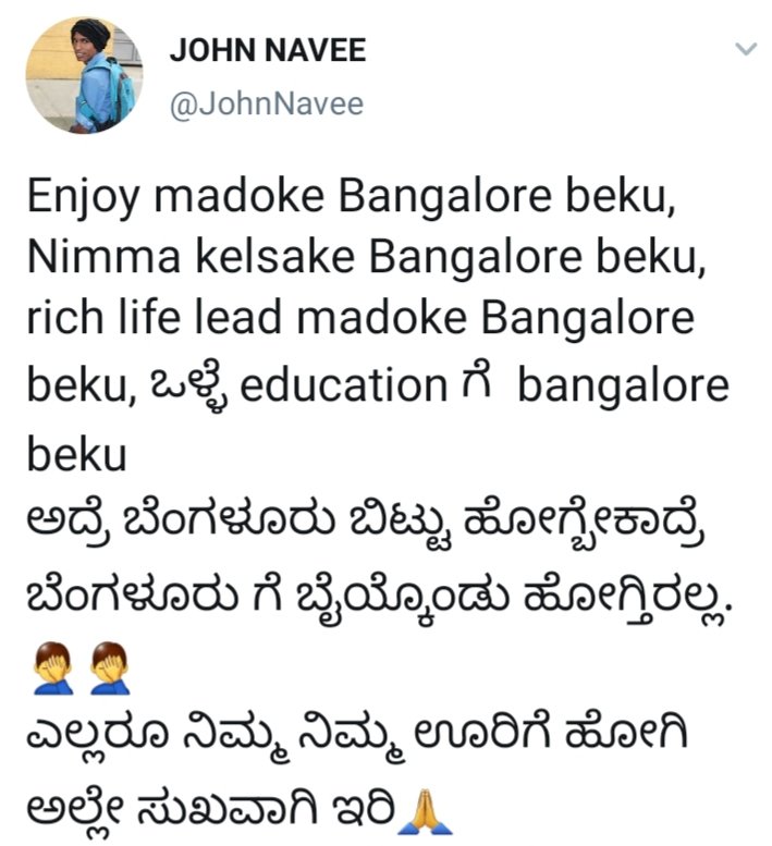 JohnNavee's tweet photo. #bangalore #nammabagalore #bangaloreboys #bangaloreadda #Bangalorelockdown #bangalorentrfans @praku_baby @Chhayank17 @GokulRaj___ https://t.co/n84RuHLXbs