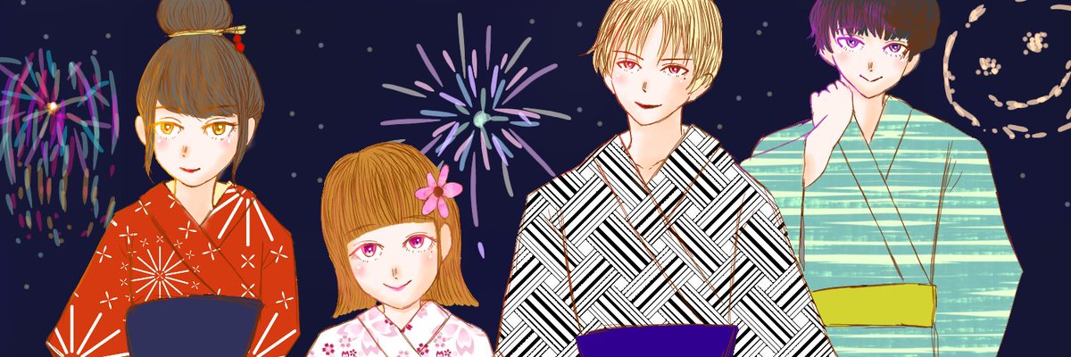 4人組 4人組