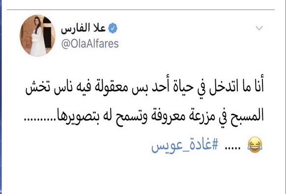 yousef1017ff's tweet photo. https://t.co/fSHlGlH8OR