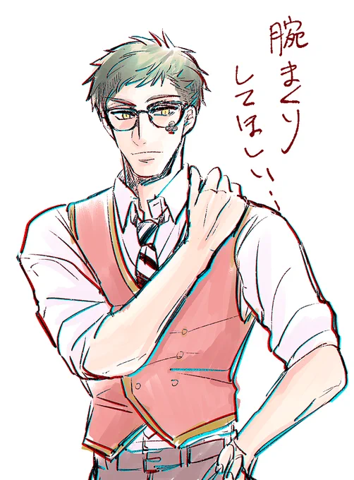 トレクロ落書きその2♣️ 無駄に腕まくりしてくれ 