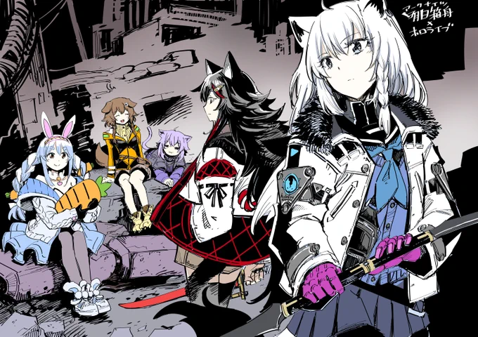 ホロライブ×アークナイツ(過去絵再アップ活動 
