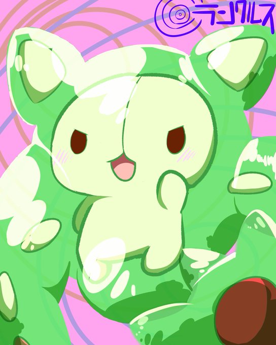 ランクルスのtwitterイラスト検索結果 ランクルスのtwitterイラスト検索結果