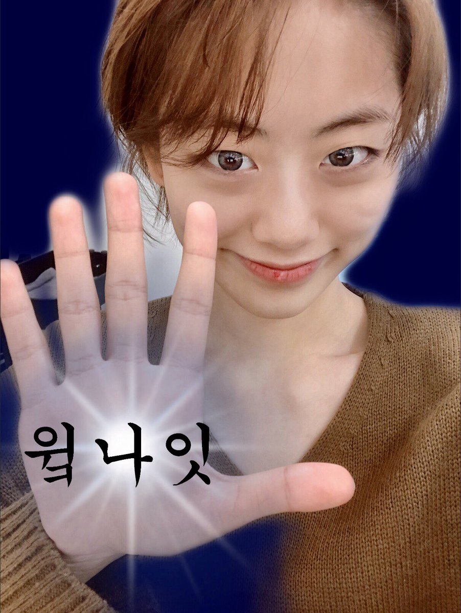 여러분 저번에 올린 윜모닝에 이어 윜나잇 버전도 올려봅니다💫🌙🤗✨
잘자요~~~키링~~~

#🌈