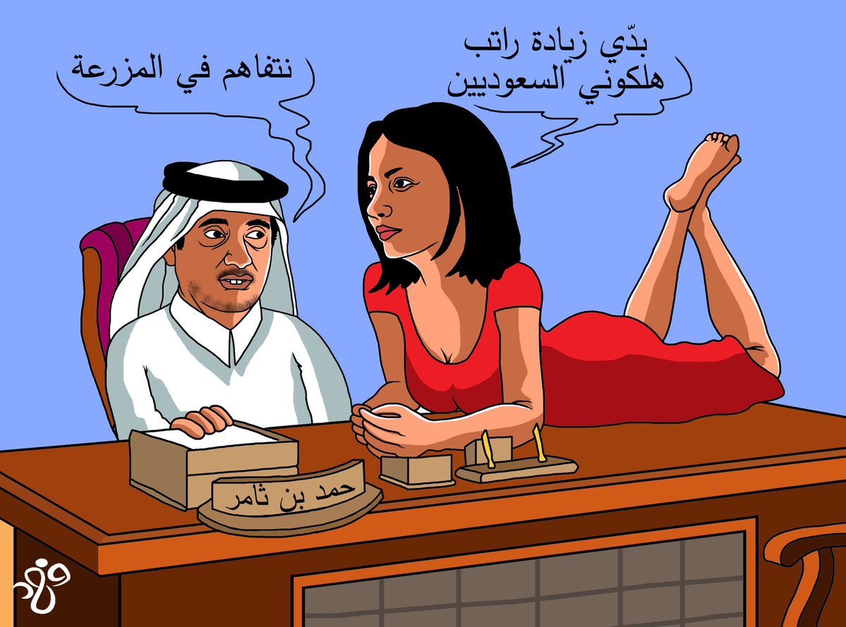 yousef1017ff's tweet photo. @ghadaoueiss https://t.co/Tq5LbTYx7z