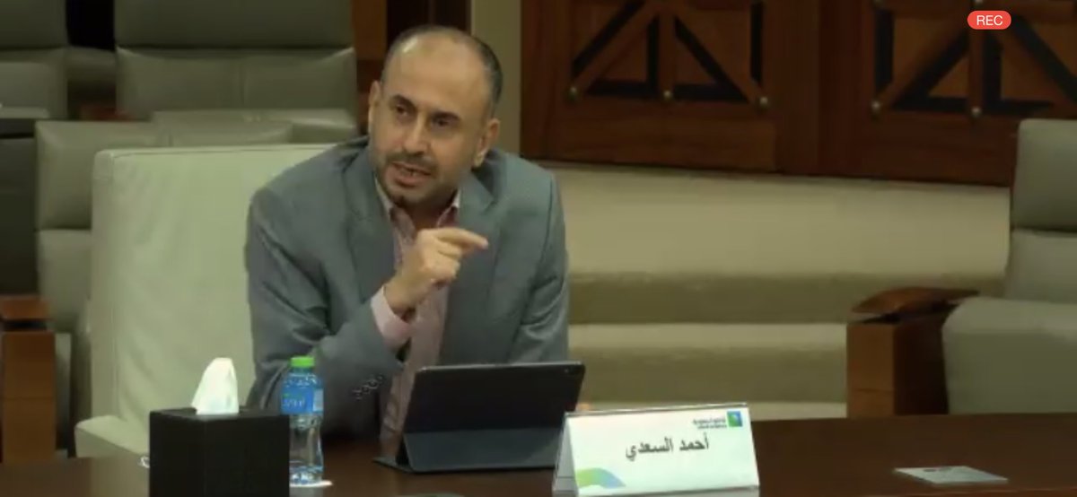📢 أهم ما ورد في لقاء خاص لرئيس أرامكو السعودية 🇸🇦 م/ أمين الناصر وكبير