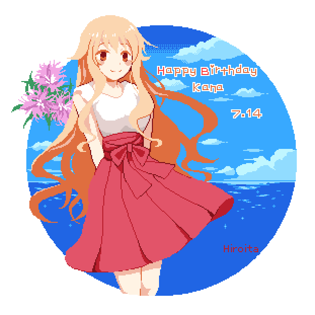 天体のtwitterイラスト検索結果 天体のtwitterイラスト検索結果
