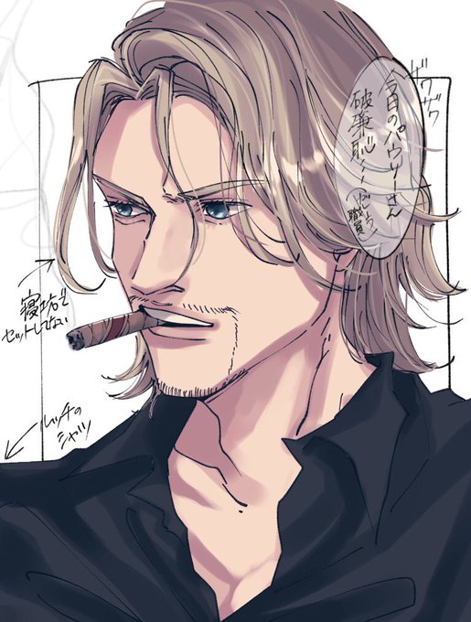 ルッチのtwitterイラスト検索結果 古い順