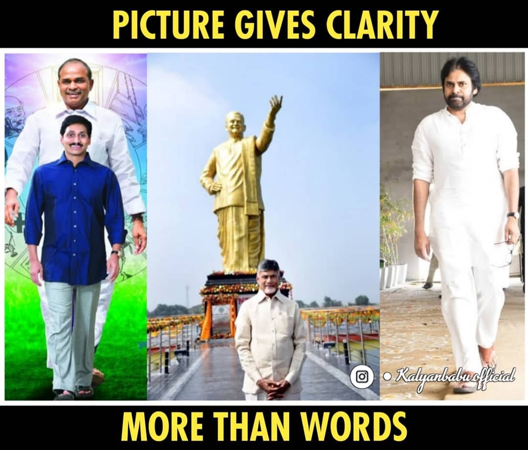 STelkunthla's tweet photo. @RGVzoomin @PawanKalyan
#AdvanceHBDPawanKalyan https://t.co/mdexCk7vUm