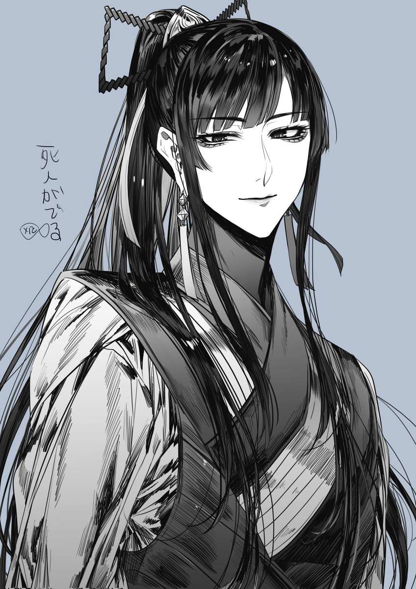 ヤクスケ Pa Twitter 図書館の大魔術師で唯一納得いかないことは守護室室長セドナさんに見つめられても人が死なないことです