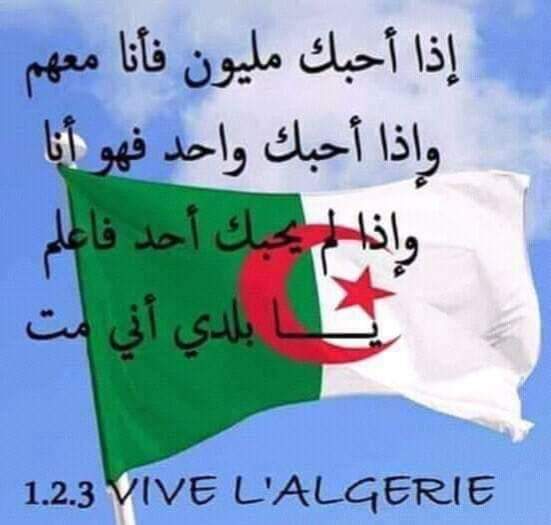 mkhfhhj's tweet photo. @Hamid23139763 https://t.co/b2JLaLLlTk