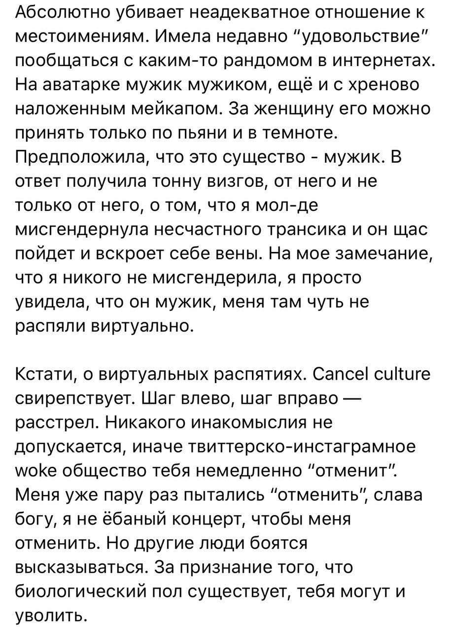 Ec0X5lrWoAAp2Bz?format=jpg&name=large