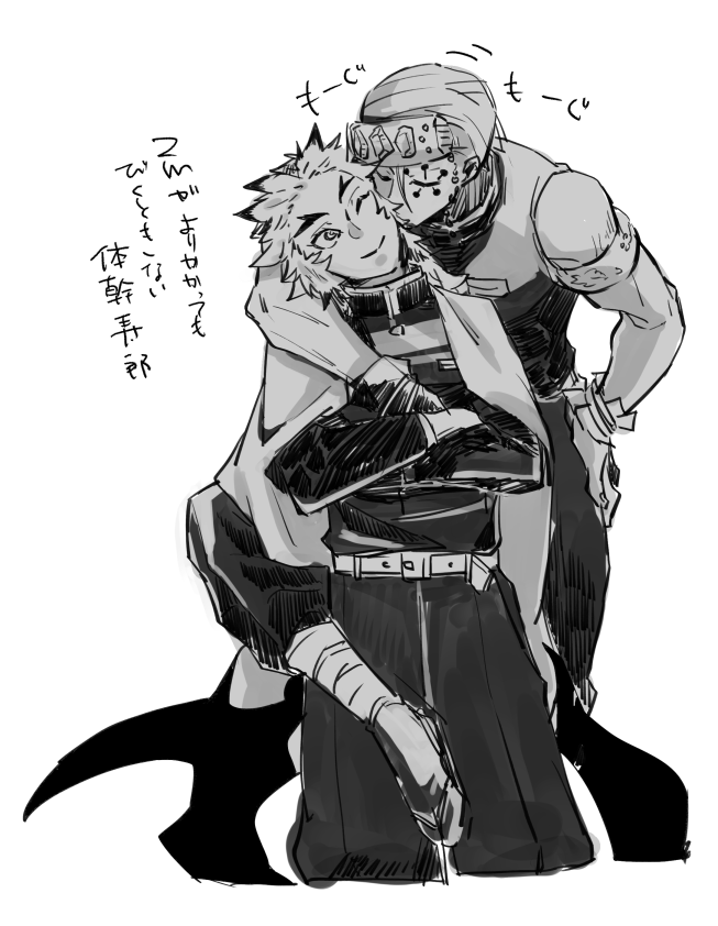 お気に入りの人形を手放さないみたいな 