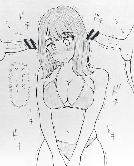 いつものグラビア撮影じゃないことに気づいたアイドル。 