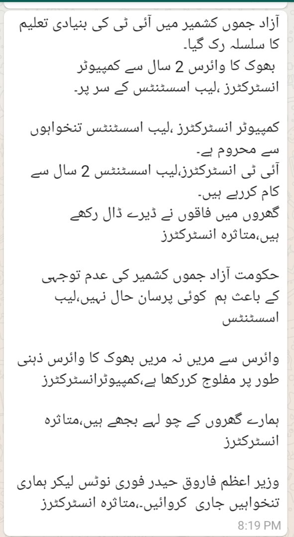 Asimawanajk's tweet photo. #Justice https://t.co/YLQQhJlajc