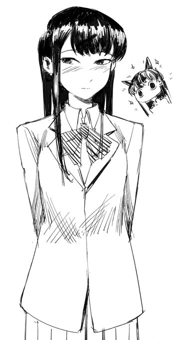 komi 
