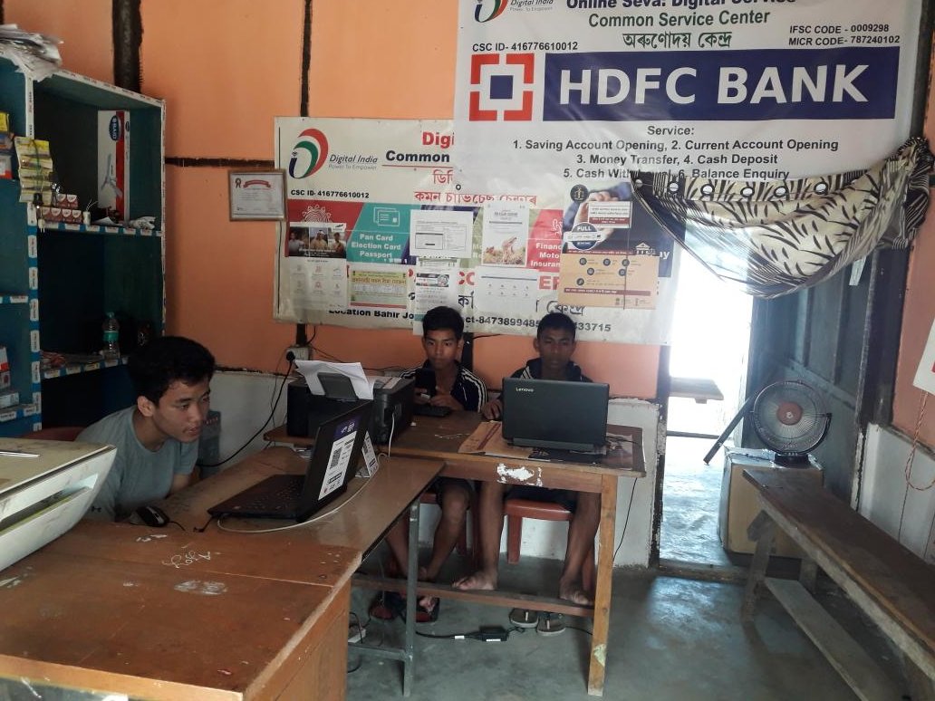 PaitBenudhar's tweet photo. CSC ID -416776610012
VLE -BENUDHAR PAIT  Centre -BAHIR JONAI CSC CENTRE DISTRICT-DHEMAJI (ASSAM)PIN-787060 CYBER SECURITY EXAM  Date 13/07/2020 Registration Date-12/07/2020 https://t.co/AXFseyxJYj
