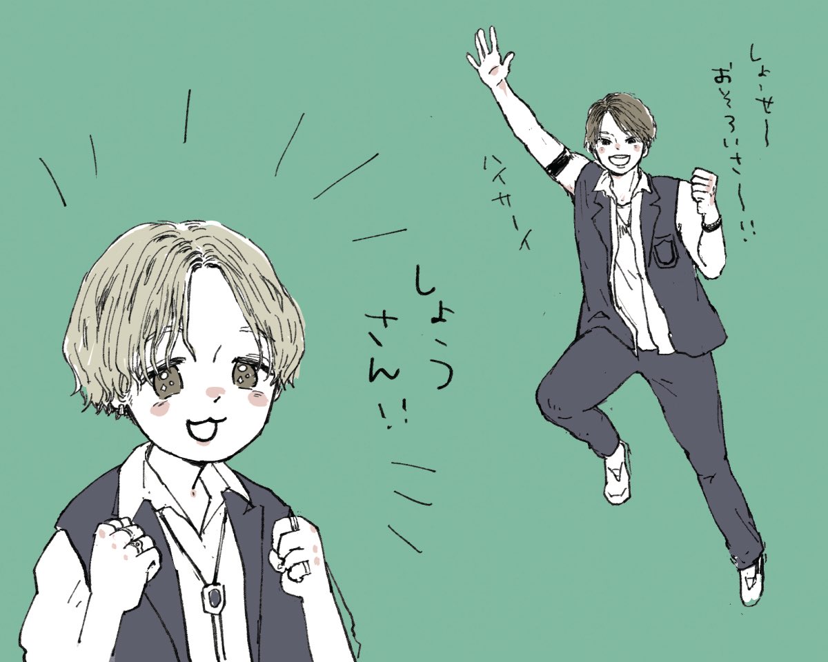 L3gFQBjn2m3G8gO's tweet photo. よなしょせと袖 https://t.co/3DKbZYXKQF