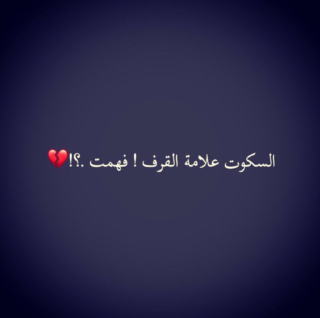 AlshereefAsma's tweet photo. !!!!.. https://t.co/xXvN6K0C7w