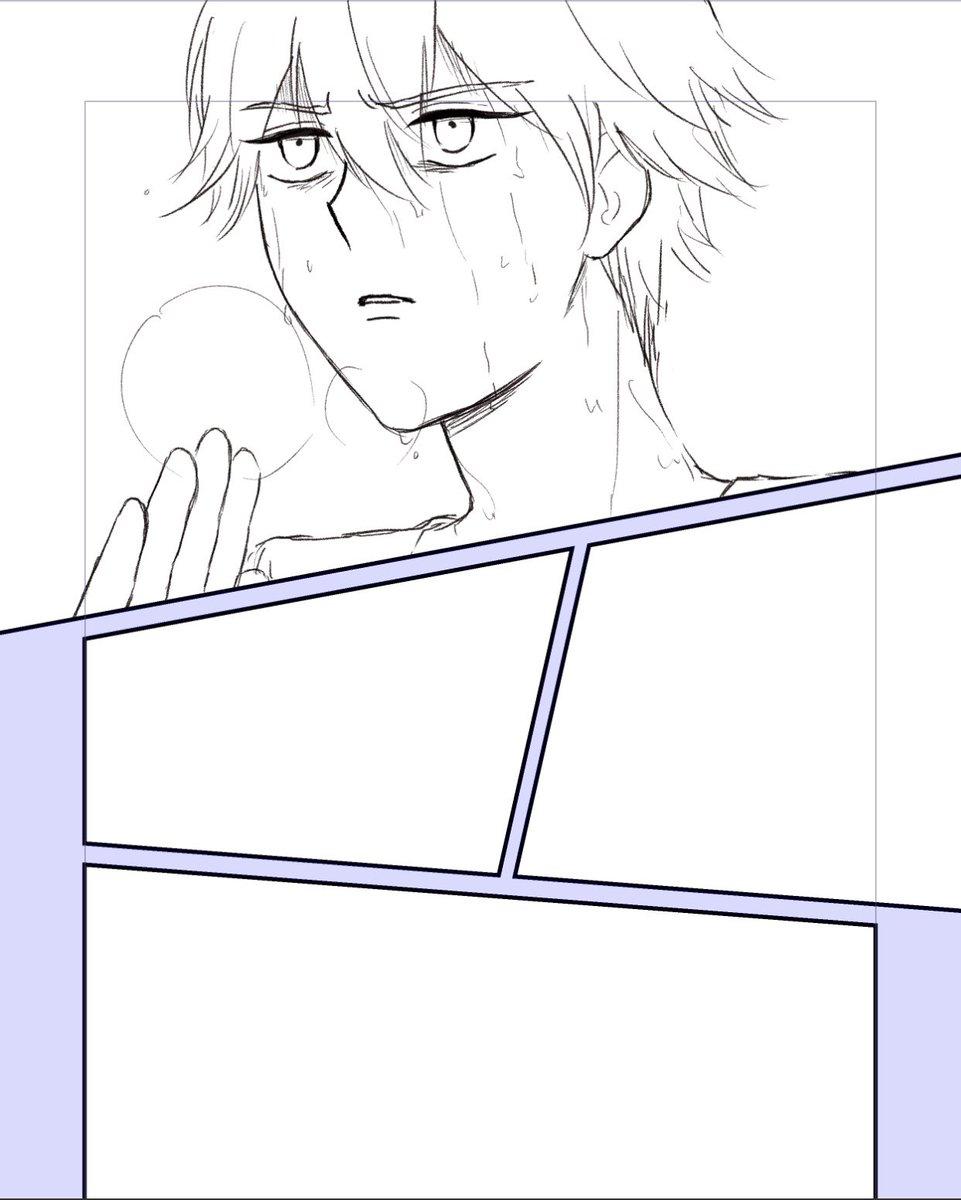 まんがを描くのはたのしい 