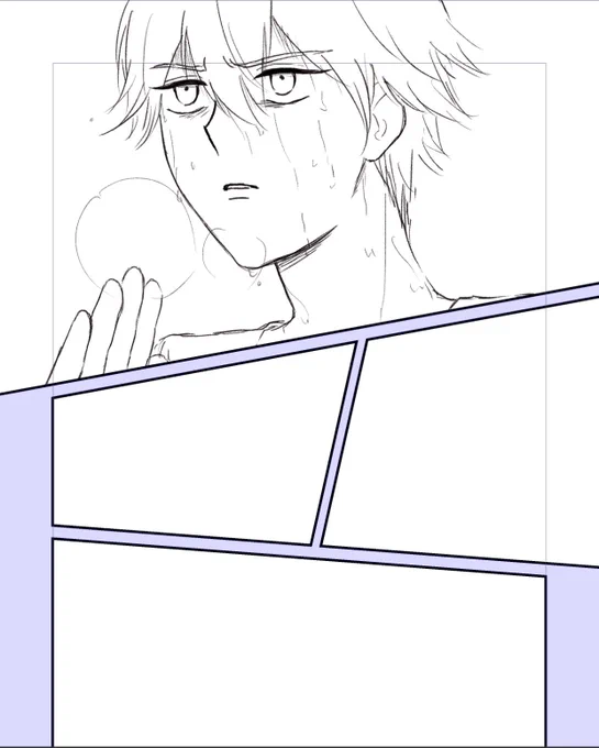 まんがを描くのはたのしい 