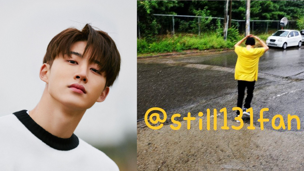 allkpop's tweet photo. Fans are touched when they see B.I. running in the pouring rain after giving his umbrella to a fan https://t.co/uGrOZvBdwC https://t.co/uPbk3uWfPr
