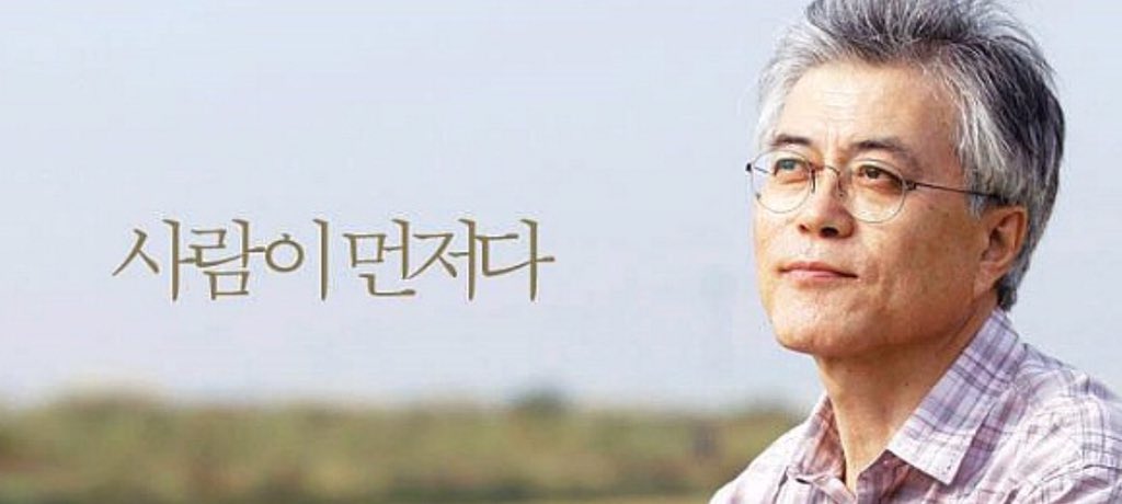 lwt55dgcha1's tweet photo. 우리 문재인 대통령님의 말씀
명심 또 명심 https://t.co/bHMDJRU3Y1