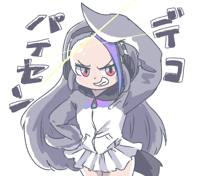 深夜の15分落書き
今日は4枚も落書きしたからよかったらメディア欄見てね
おやすみ! 