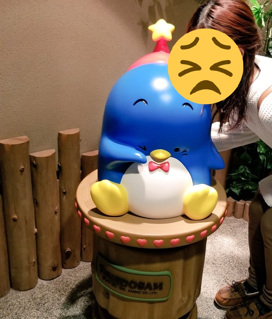 40ch0121's tweet photo. せっかくお休みとってて
抽選かけたかったけども
職場でだめ (´×ω×`) ！と
言われてしまいしばらく
まだまだピューロランド
行けなくってさみしい …

会いたいよおおお (；-；) https://t.co/rMngjd4N6e
