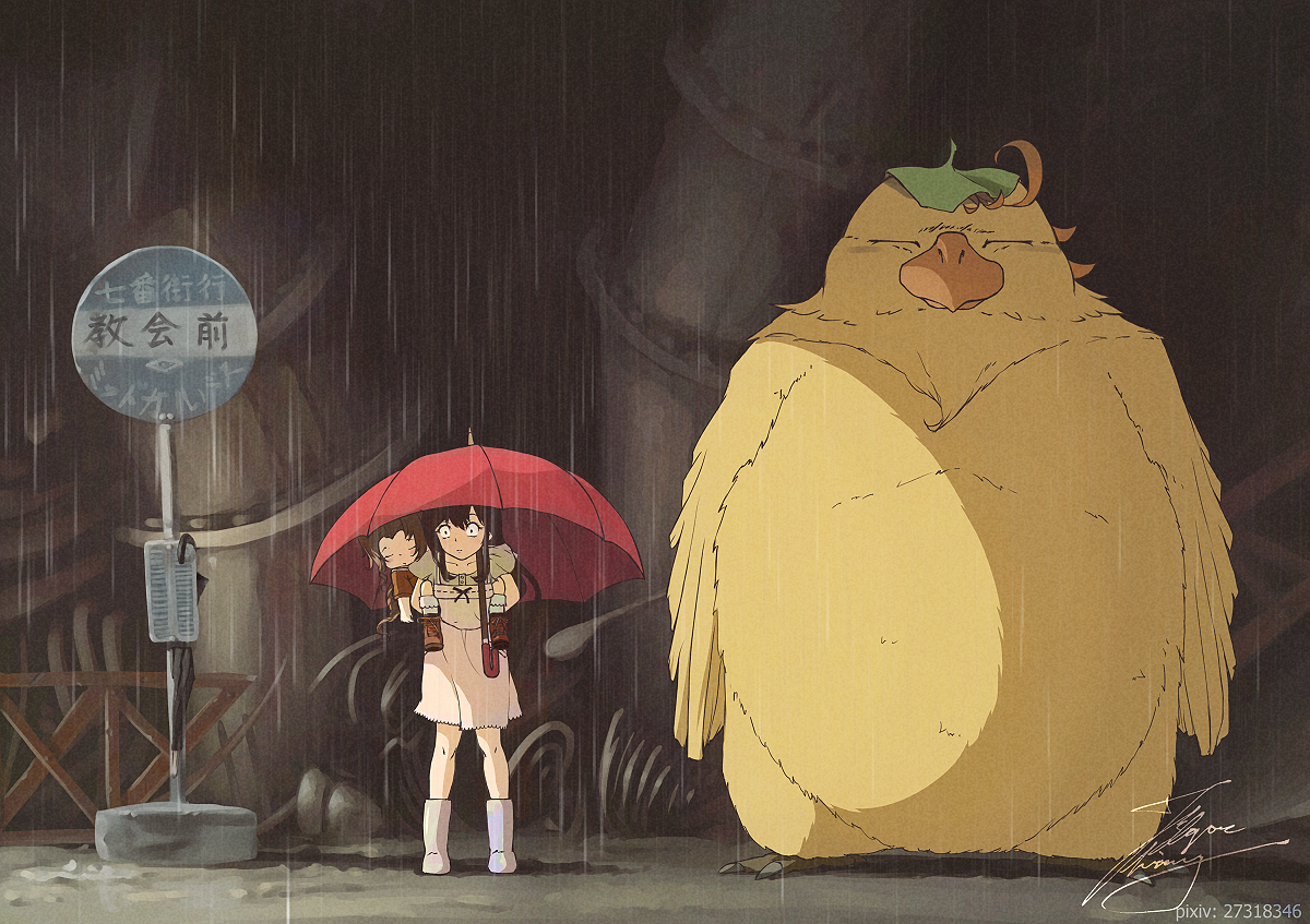 FadingzZ's tweet photo. となりのデブチョコボ
My Neighbor Fat Chocobo

(ティファとエアリス)
(Tifa &amp; Aerith) https://t.co/xwy5ejunJf