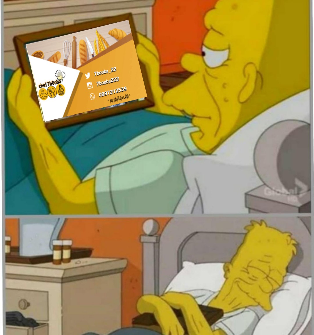 Very delicious 🤤❤️
اطلبوا منها عندها شغل من الموووت 🤤💛
<a href="/7booba_22/">Chef 7abooba👵🏼🔥.</a>