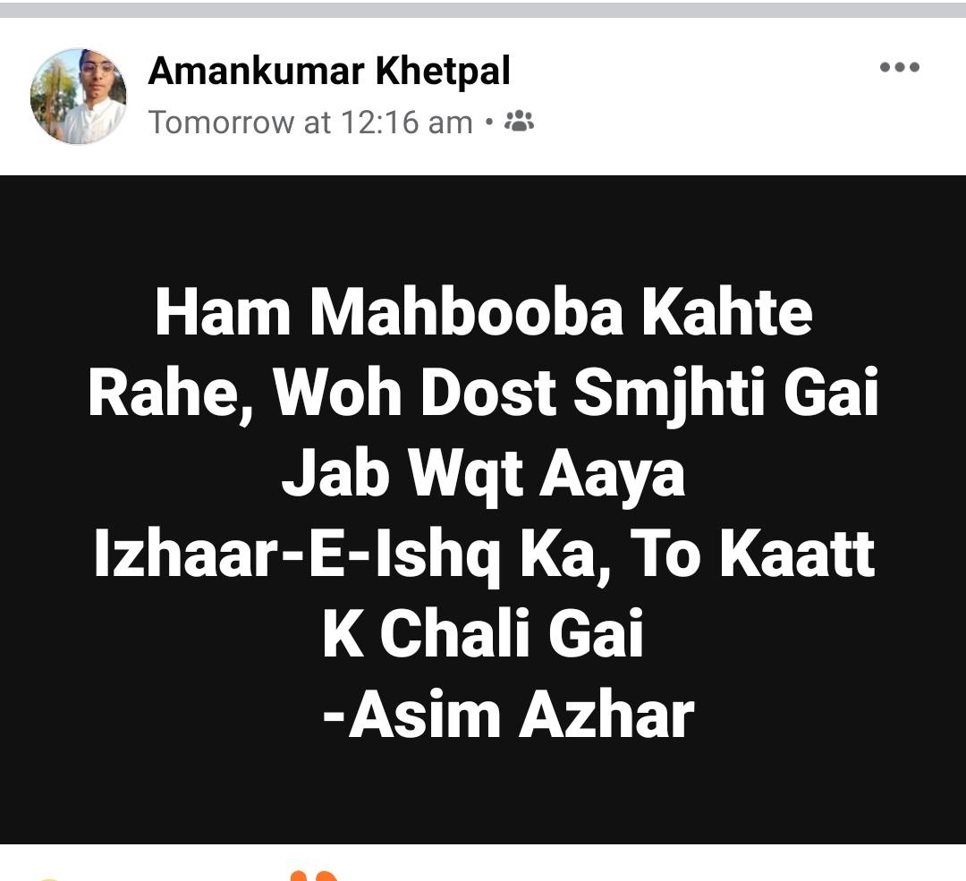 aman_khetpal's tweet photo. #haniaamir 
#AsimAzhar https://t.co/IYMZKD5ZnO