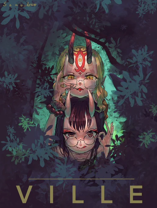 Ibaraki and shuten be like: "how did we end up in California? Oh well better have fun"
茨木童子と酒呑童子: カリフォルニア楽しい~

#ibarakidouji #shutendouji #fgo #fatego 