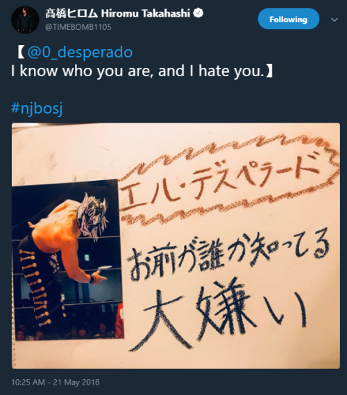 Right so the year's 2018 and after 7 years of having not faced each other in singles competition they pull each other in BOSJ, it's clear from the start that Hiromu has....something of a resentment toward despy, leaving his BOSJ book page blank until the day before when...