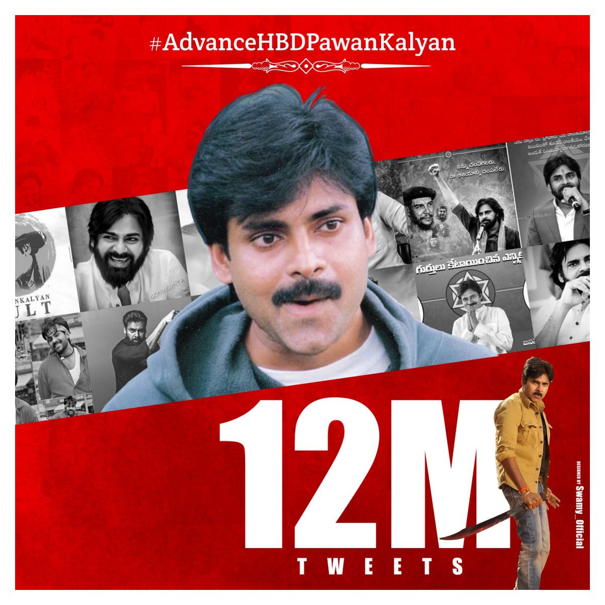 PawanismNetwork's tweet photo. 12 MILLION TWEETS DONE 💥

#VAKEELSAAB @PAWANKALYAN
#ADVANCEHBDPAWANKALYAN https://t.co/8qAHmnr4Wj