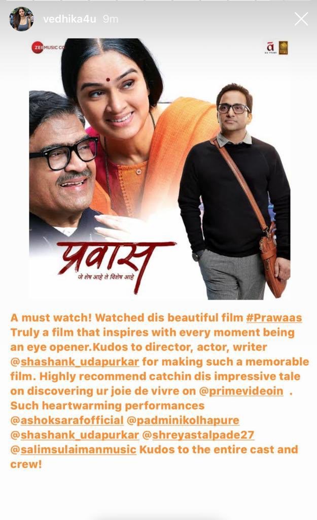 om_chhangani's tweet photo. Thank You  So Much ⁦@Vedhika4u⁩ for Your immense  appreciation for Our Marathi Feature Film #Prawaas 😊⁦@ashoksaraf⁩ ⁦@KolhapureP⁩ ⁦⁦⁦@SUdapurkar⁩ https://t.co/Lln3AAOCwE