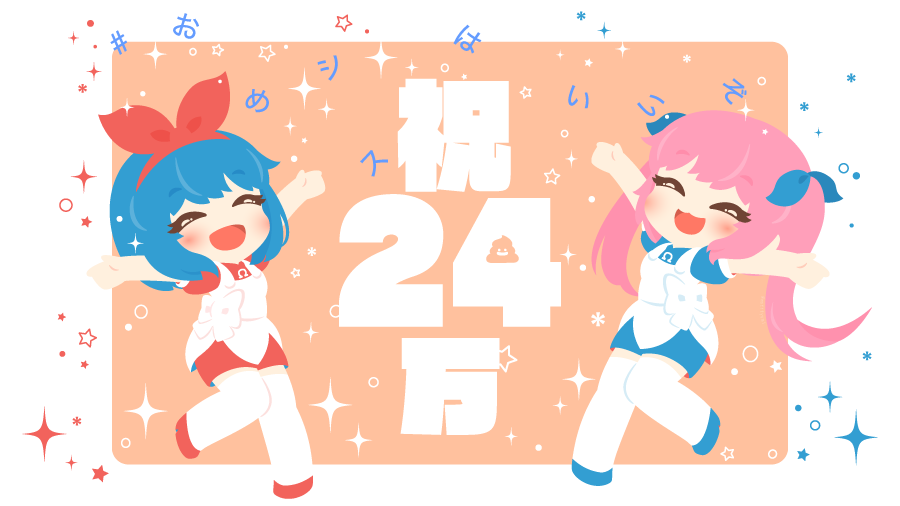 オンゲキにbelieveとssrみきちゃん登場記念に のぞみん先輩お誕生日おめ もちょみ のイラスト