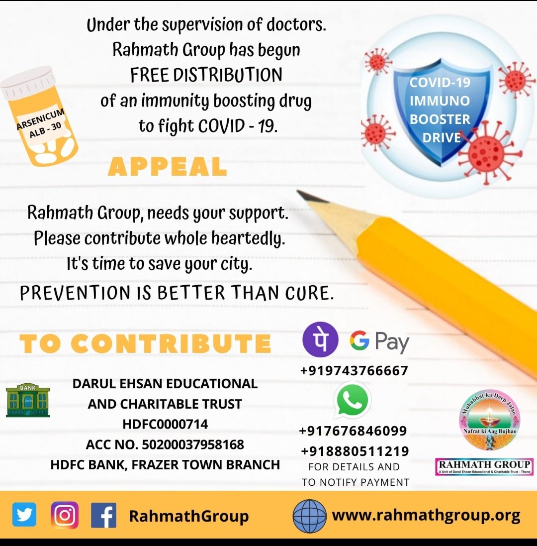 RahmathGroup's tweet photo. #RahmathGroup
The ongoing Covid-19 situation is alarming and threatening. We are doing our bit to help everyone, its time for you too to do your bit. https://t.co/vtzD5B6jgq