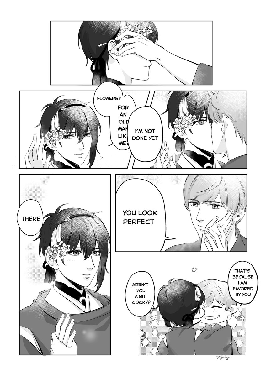 いちみか I Know It S Cheesy But いちみかの日 Jay の漫画