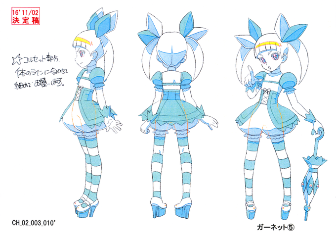 Puzzleanddragonsxのtwitterイラスト検索結果 Puzzleanddragonsxのtwitterイラスト検索結果