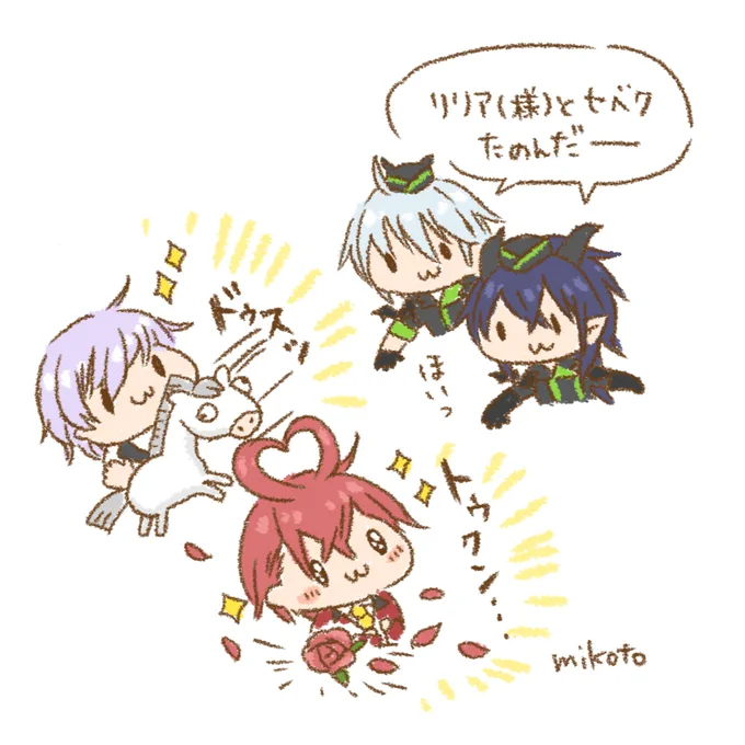 ゴスマリ劇場
～人使いの荒いディアソムニア～
#ツイステファンアート
#twstファンアート 