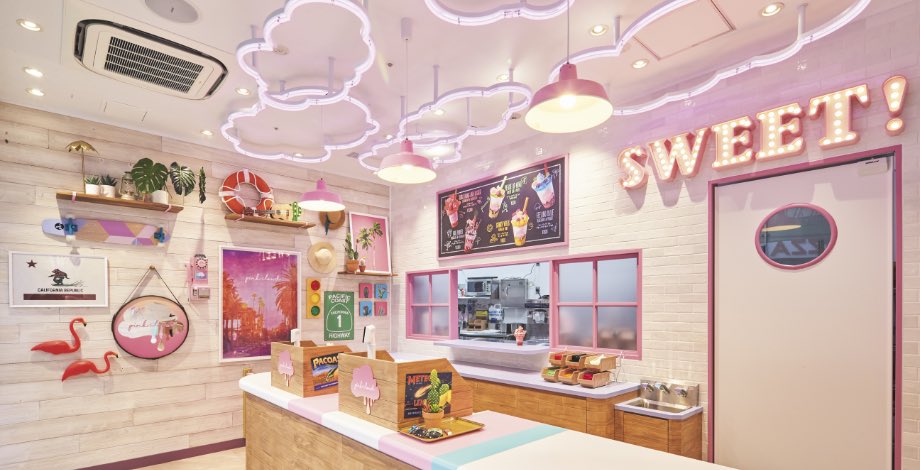 ピンククラウド Twitter Bilaketa Twitter