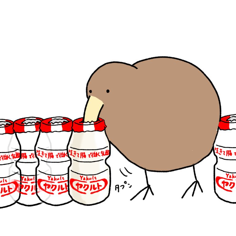 no humans white background simple background animal focus bird bottle food  illustration images