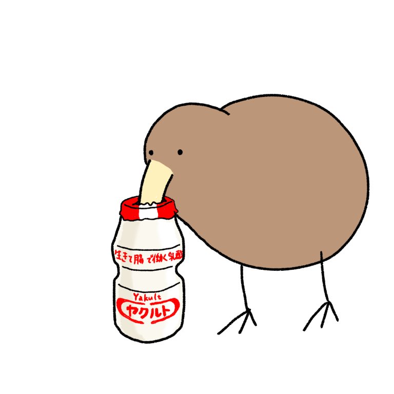 no humans white background simple background animal focus bird bottle food  illustration images