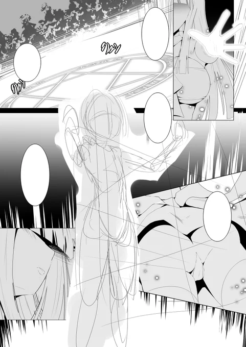 抜きがうまくできねぇ 早く指うごけぇ ツールでなんとかするか しょんぼり 