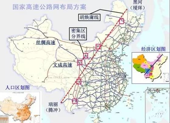  #triviathis is what every Chinese student learns in geography class at school: the heihe-tengchong lineHu Huanyong first proposed this in 1935 (!) 94% of the population lives in the red area the last image is QQ activity heatmap...