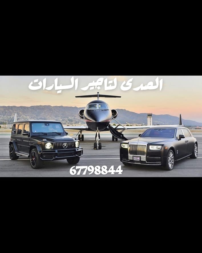 ALSADACARS tweet picture