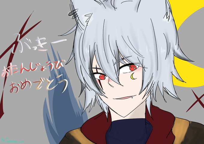 門叶の落書きのtwitterイラスト検索結果 門叶の落書きのtwitterイラスト検索結果
