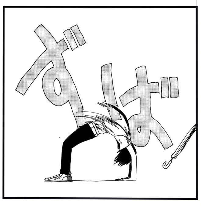 今日の進捗 