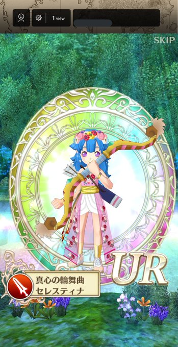 セレちゃんのtwitterイラスト検索結果 古い順