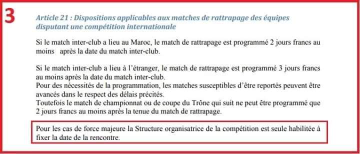 WydadAction's tweet photo. @FRMFOFFICIEL https://t.co/uEvzJUdQd9